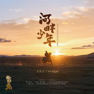 中国BBBBBBBBB毛毛
