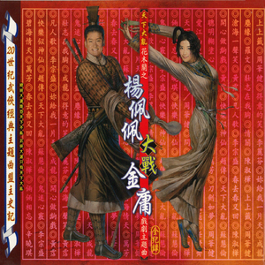 中国BBBBBBBBB毛毛
