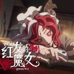 中国BBBBBBBBB毛毛
