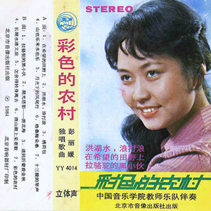 中国BBBBBBBBB毛毛
