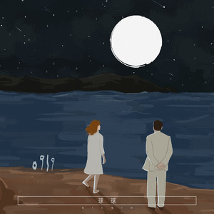 中国BBBBBBBBB毛毛
