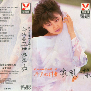 中国BBBBBBBBB毛毛
