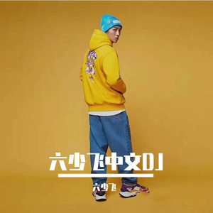 中国BBBBBBBBB毛毛
